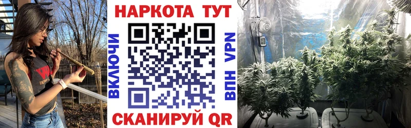 Сколько стоит Ряжск Cocaine Альфа ПВП Гашиш Канабис Меф мяу мяу