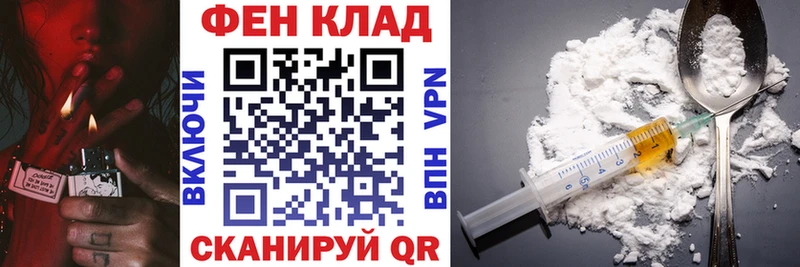 сколько стоит  Ряжск  МЕГА как зайти  Амфетамин Premium 