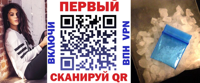 АМФ 98% Ряжск