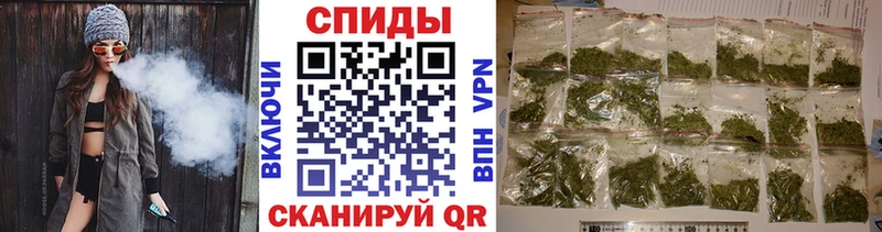 БУТИРАТ оксибутират Ряжск