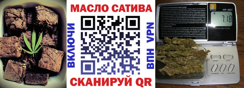 Canna-Cookies конопля нарко площадка какой сайт Ряжск