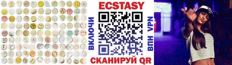 где купить   kraken маркетплейс  ЭКСТАЗИ DUBAI  Ряжск 