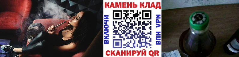 купить наркотики сайты  Ряжск  маркетплейс состав  ГАШ 40% ТГК 