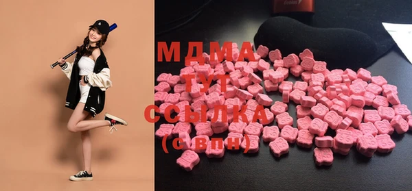 дживик Абдулино