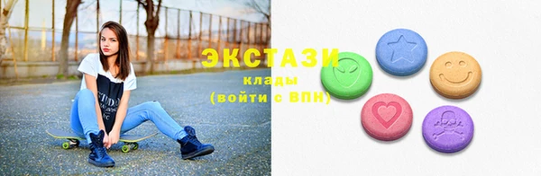 дживик Абдулино