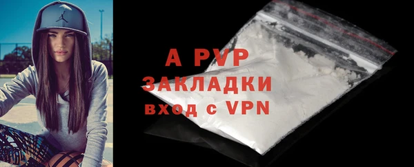 дживик Абдулино