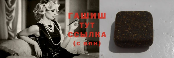 дживик Абдулино