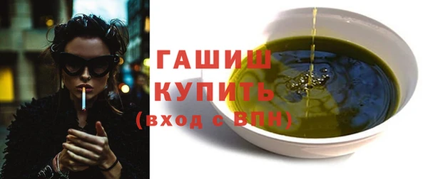 дживик Абдулино