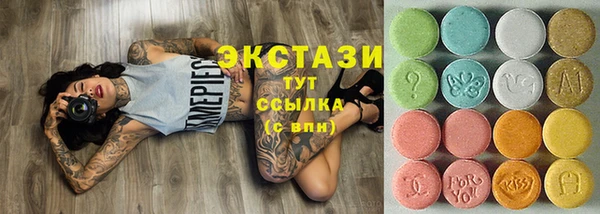 Альфа ПВП Абинск