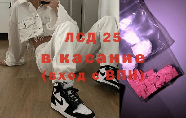 дживик Абдулино