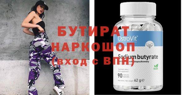 дживик Абдулино