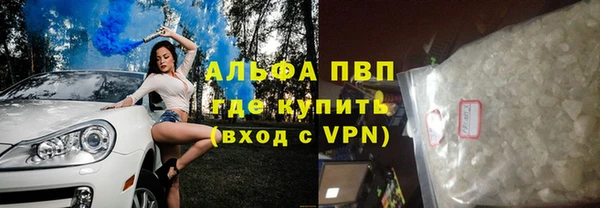 дживик Абдулино
