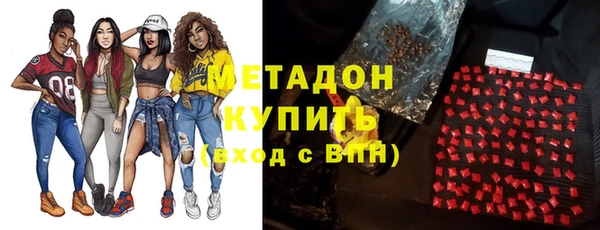 марки nbome Алзамай