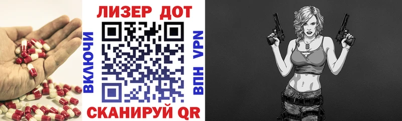 KRAKEN зеркало Ряжск Лсд 25 экстази кислота сколько стоит