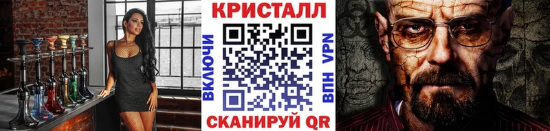 Метамфетамин Декстрометамфетамин 99.9%  Ряжск 