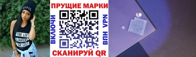 mega ссылки  Ряжск  Марки NBOMe 1,5мг 